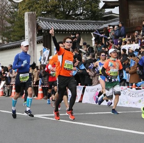 京都マラソン.jpg